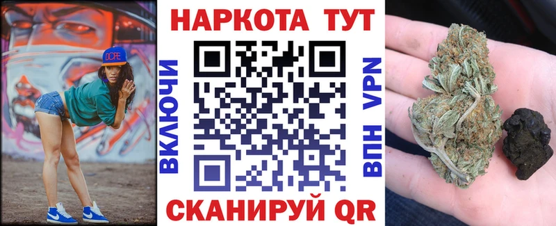 Купить АМФЕТАМИН  Кокаин  Меф мяу мяу  Псилоцибиновые грибы  ГАШИШ  Канабис  Морозовск
