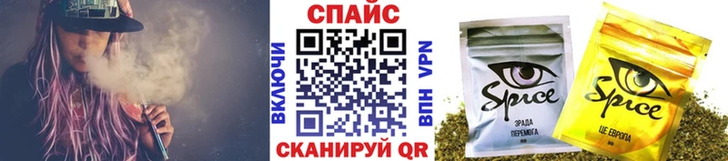 Бутират оксибутират  Купить где  Морозовск 