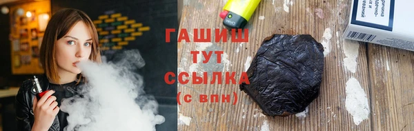 эйфоретик Кодинск
