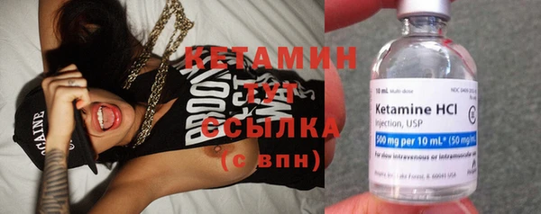 эйфоретик Кодинск