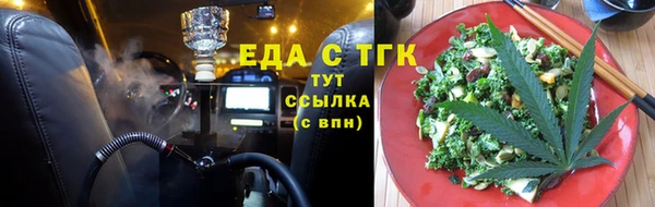 ешки Козловка