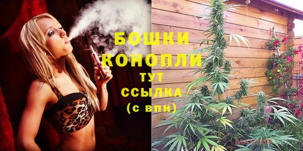 экстази Краснотурьинск