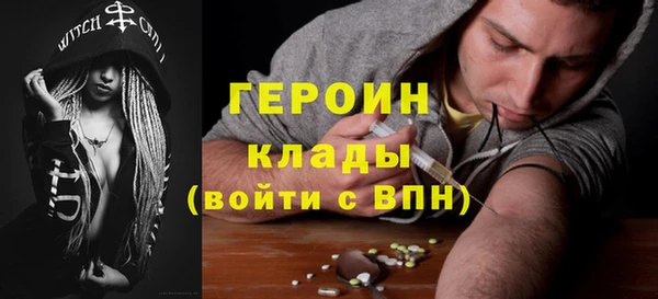 скорость Козельск