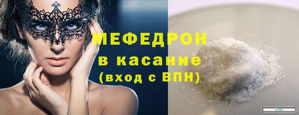 скорость Козельск