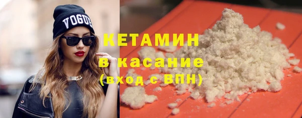 эйфоретик Кодинск