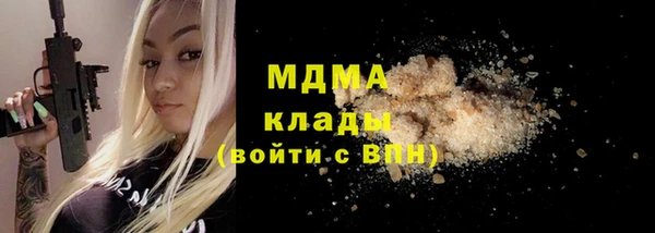ешки Козловка