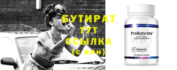 ешки Козловка