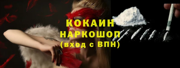 скорость Козельск