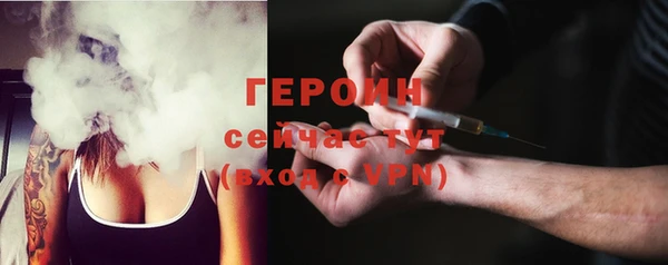 ешки Козловка