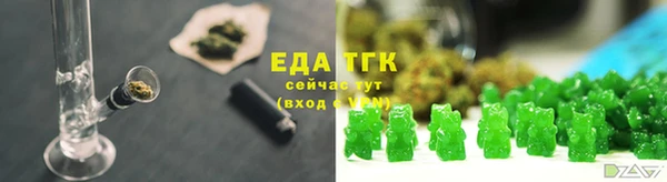 скорость Козельск