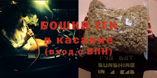 ешки Козловка