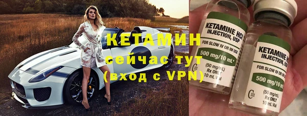 скорость Козельск