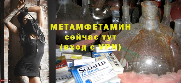 скорость Козельск