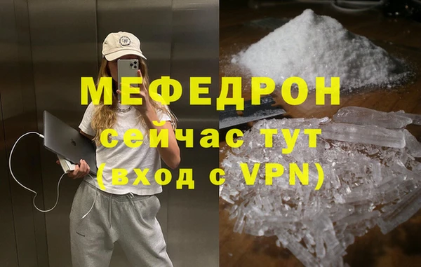 скорость Козельск