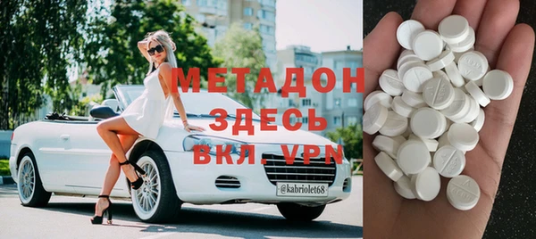 эйфоретик Кодинск
