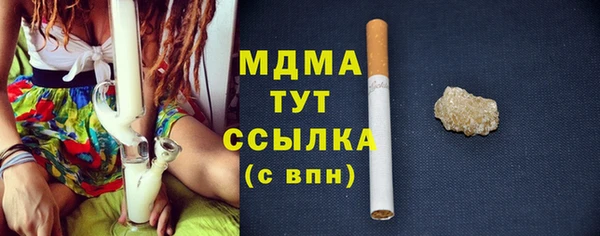эйфоретик Кодинск