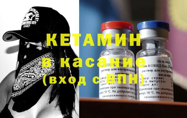 ешки Козловка