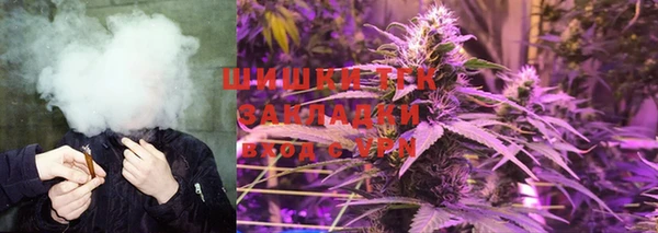 скорость Козельск