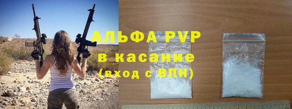 скорость Козельск