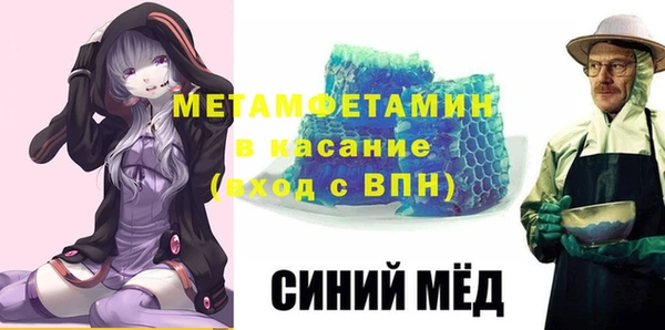 эйфоретик Кодинск