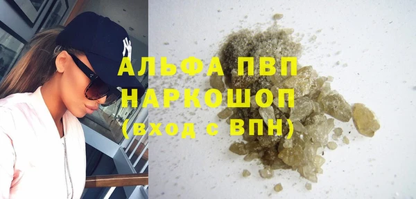 скорость Козельск