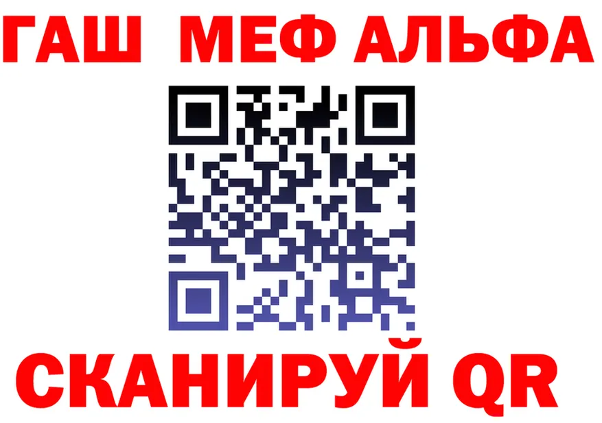 APVP СК КРИС ТОР shop OMG Морозовск